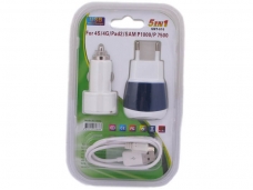 Mini 5 in 1 Charger for iPhone/iPad/HTC/Blackberry/Samsung/NOKia (UNT-616)